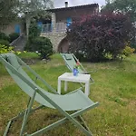 La Detente ! Petit Dejeuner Inclus